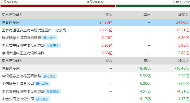图片7.png