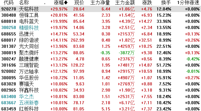 图片5.png