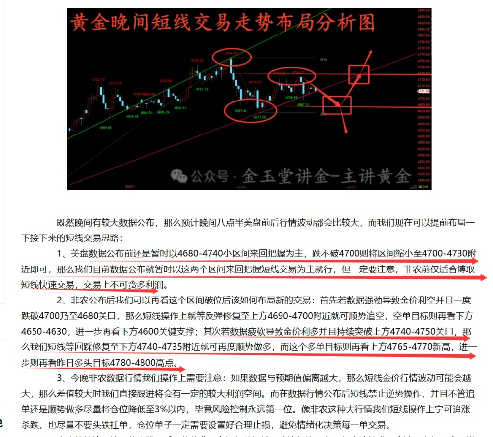 1778249483927_副本.jpg
