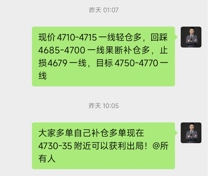 微1.png
