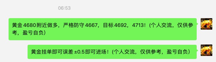 截屏2026-05-11 08.39.47.jpg