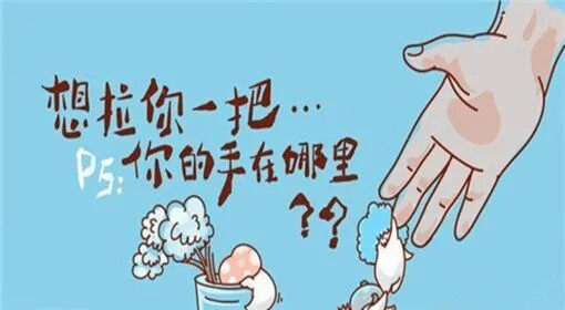 1778461810918726.jpg 心态.jpg