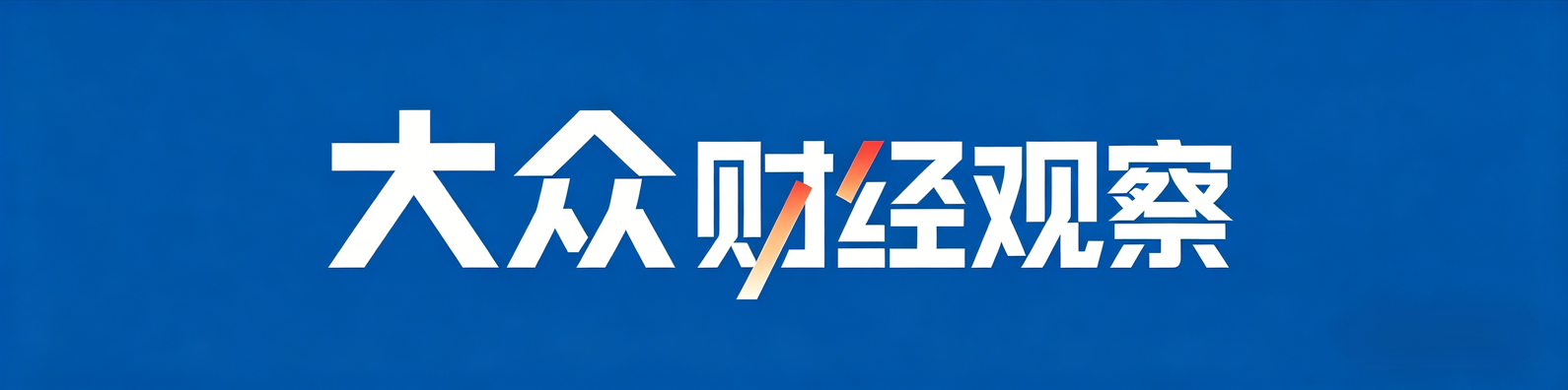 一排小.png