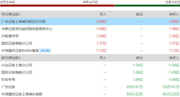 图片9.png