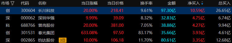 图片6.png
