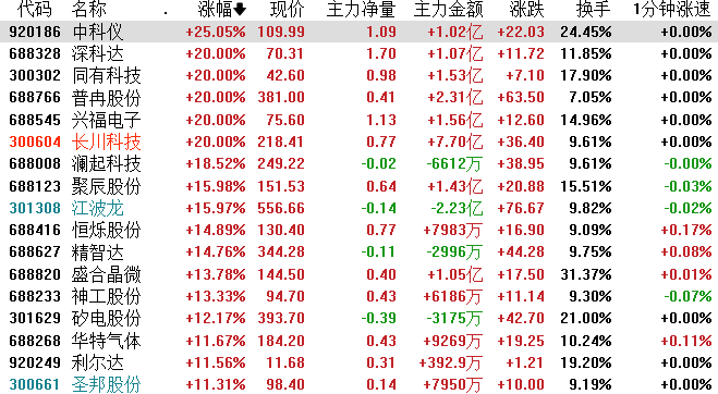 图片5.png