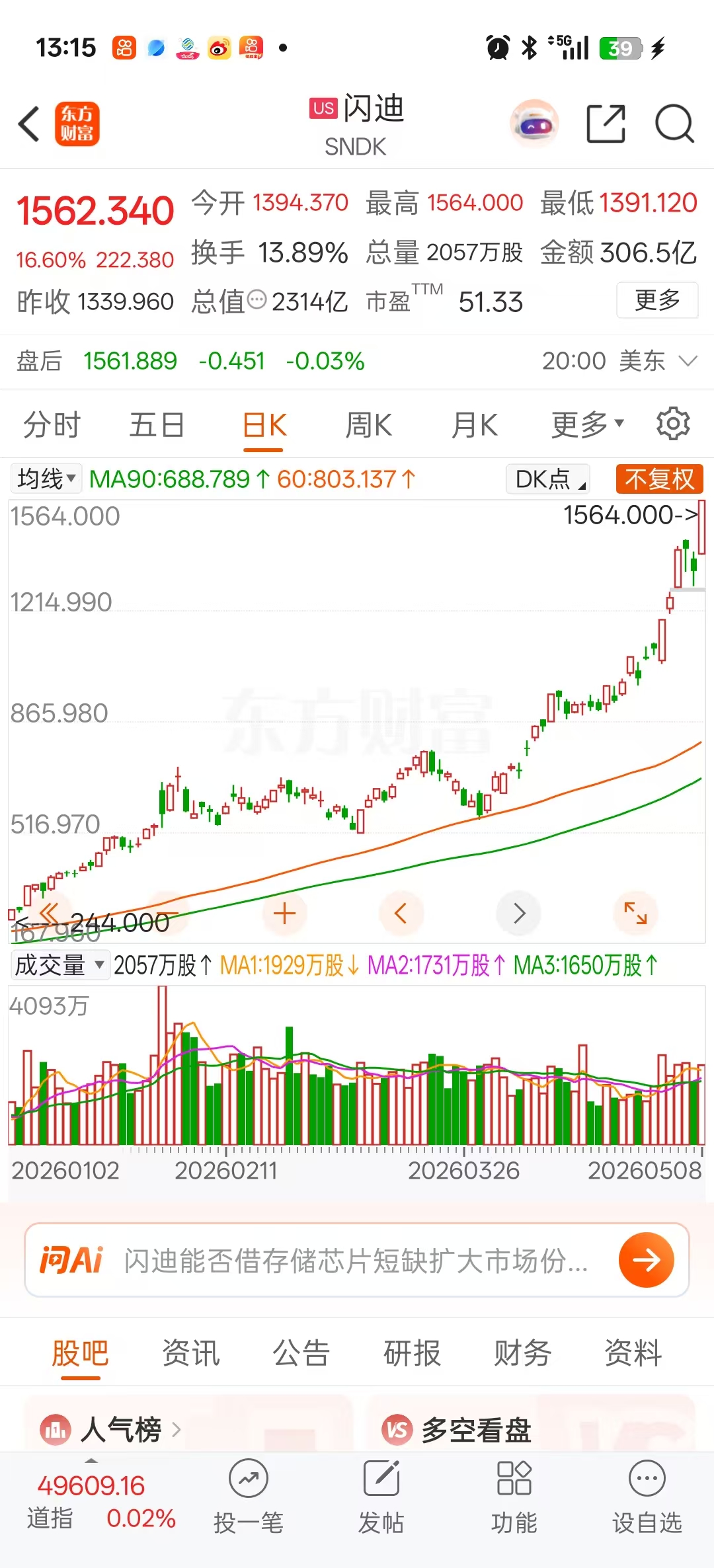a26b57d6ac6fc9d85c645fcc63785018.jpg