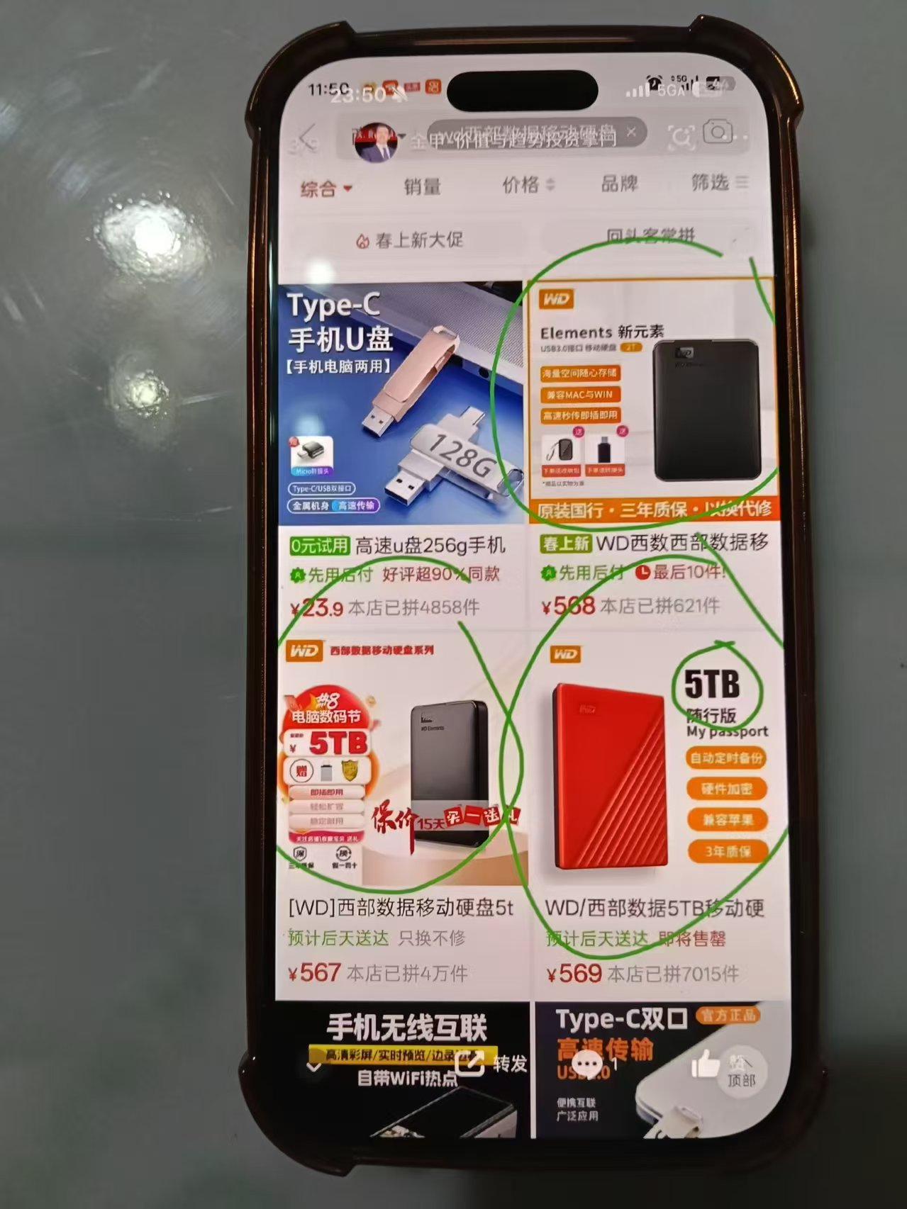 86ac344d52ffe345d4556d7d44a798ba.jpg