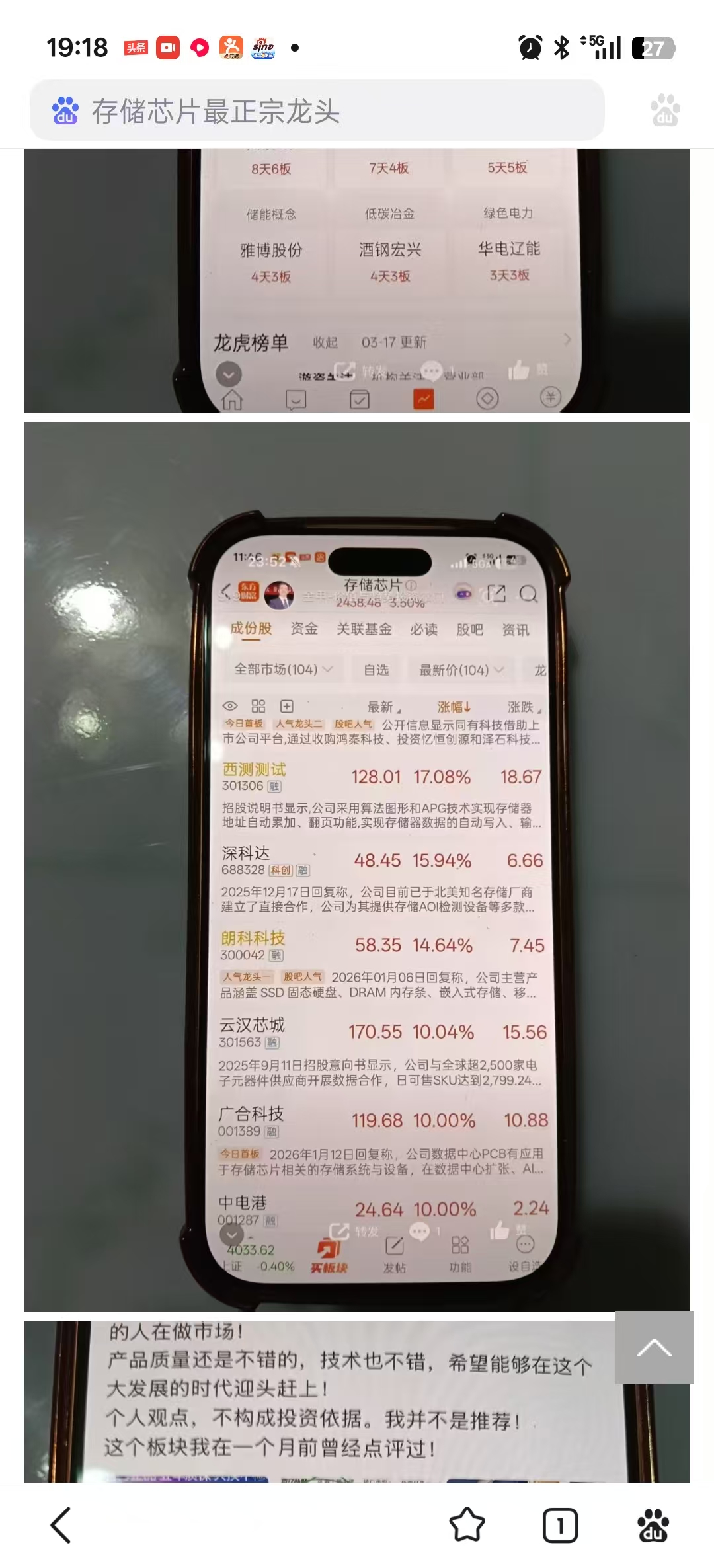 38c70c2f24d686ee91b1d7c27327cb37.jpg