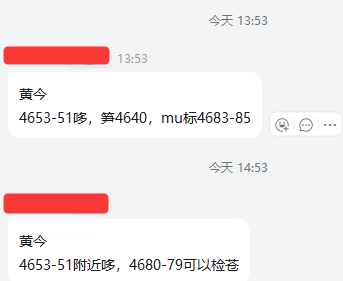 e8954f16-3495-4b1f-8d58-e473921a58fb.png
