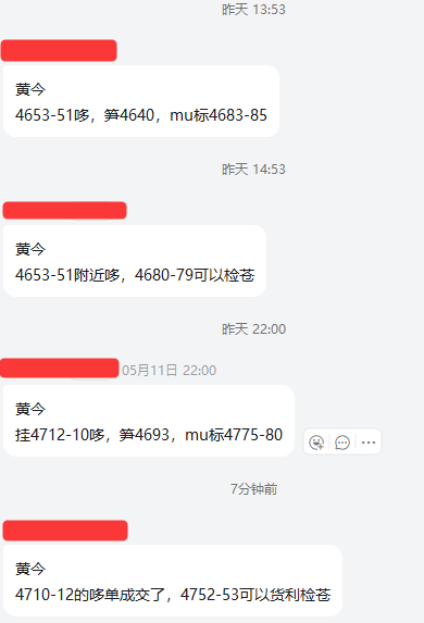 e0372c38-3e32-4839-9d80-6f730bec47d6.png