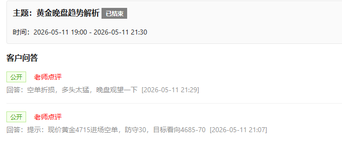 2N7CZ2TGPJ`R29[4X9_3BOK.png