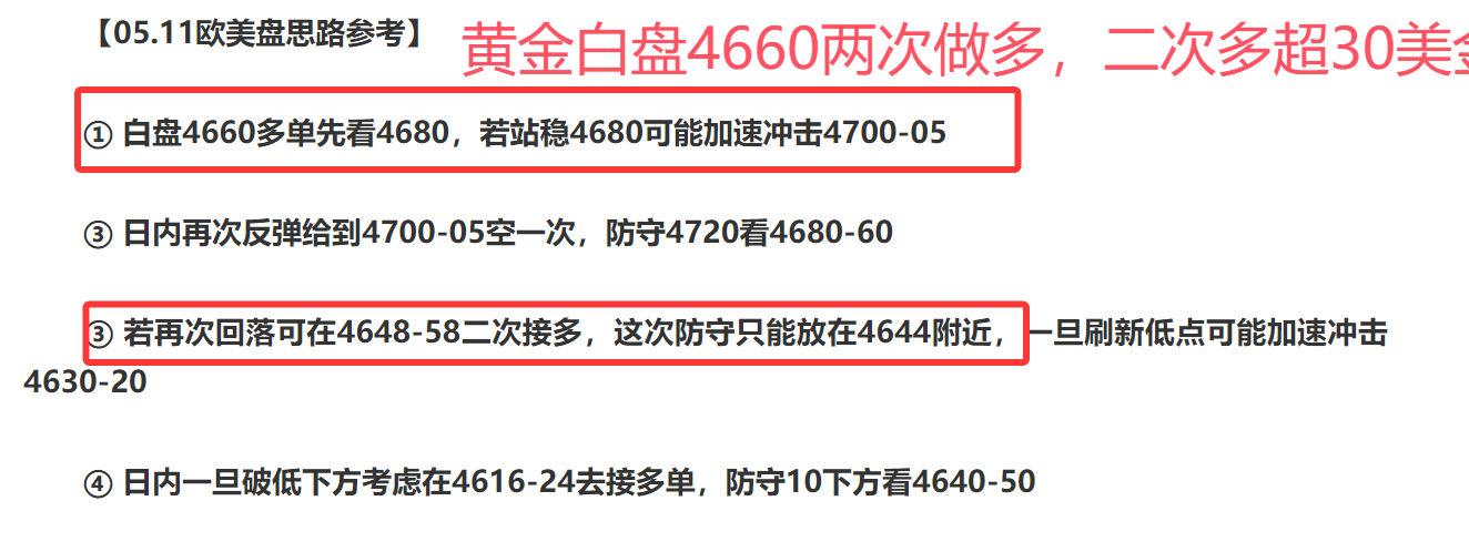 QQ20260511-215916.png