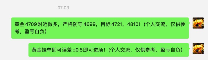 截屏2026-05-12 13.50.56.jpg