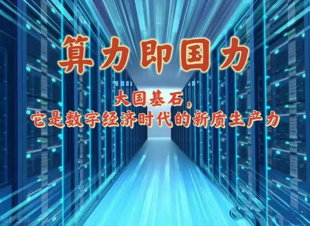 微信图片_20260512164204_7461_6.jpg