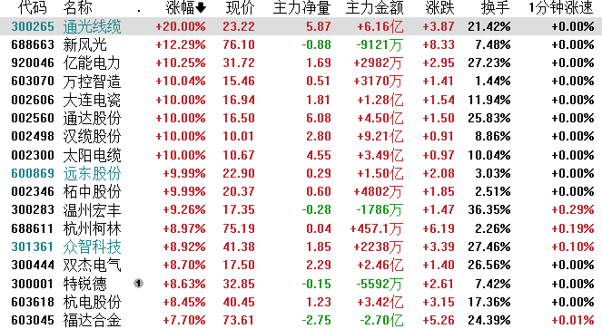图片5.png