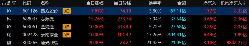 图片10.png