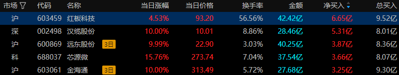 图片11.png