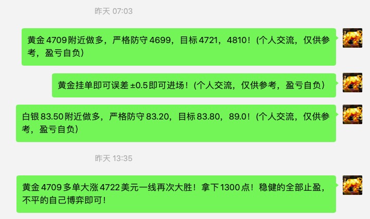 截屏2026-05-13 08.45.54.jpg