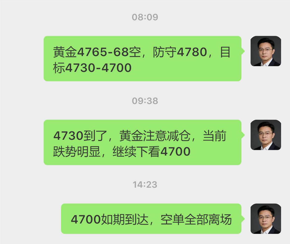 裁剪旋转.png