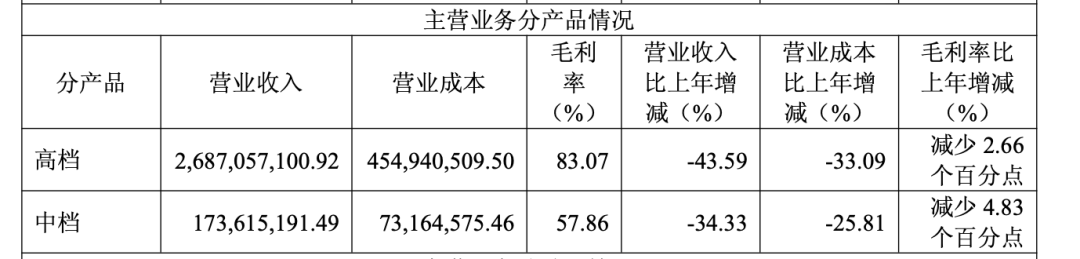 图片 4.png