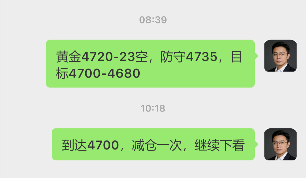 裁剪旋转 (1).png