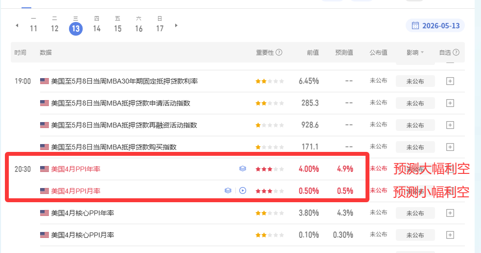 企业微信截图_17786427808595(1).png