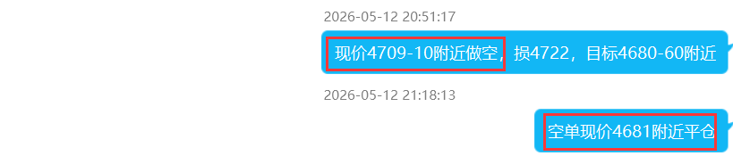 5.13.png