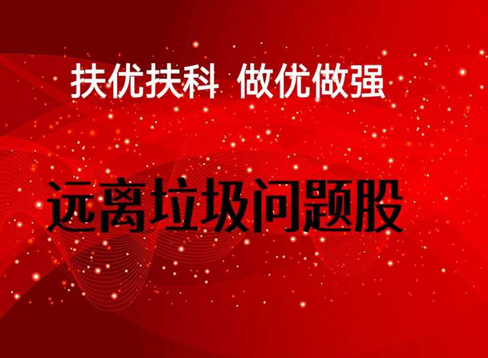 1778658640342578.jpg 微信图片_20260320100312_5697_9.jpg