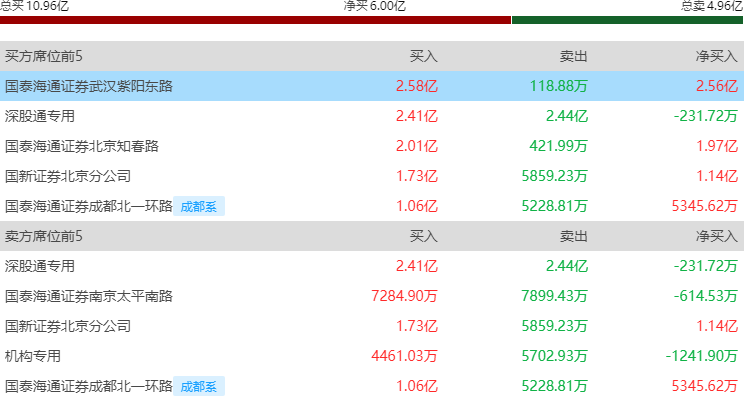 图片9.png