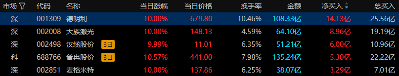图片6.png