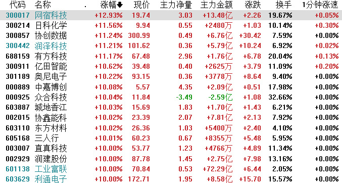 图片5.png