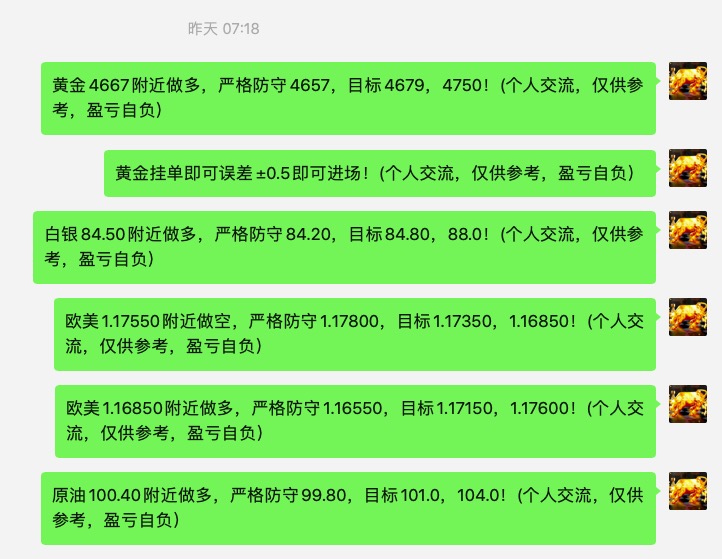 截屏2026-05-14 08.41.34.jpg