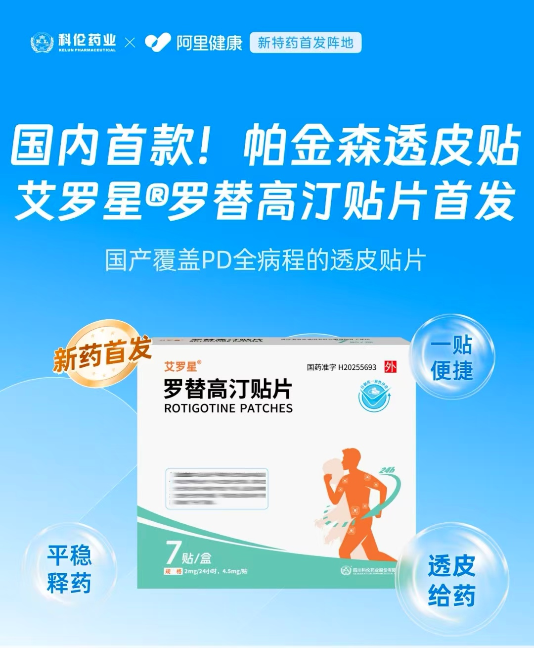 图片 1.png