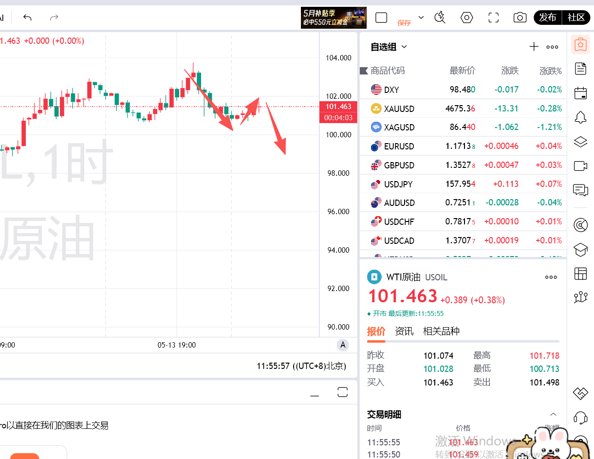微信图片_20260514115620_82_68.png