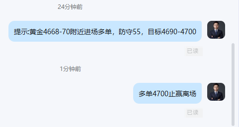 黄金操作图..png