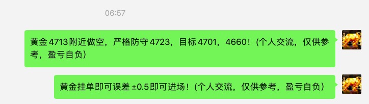 截屏2026-05-14 14.05.20.jpg