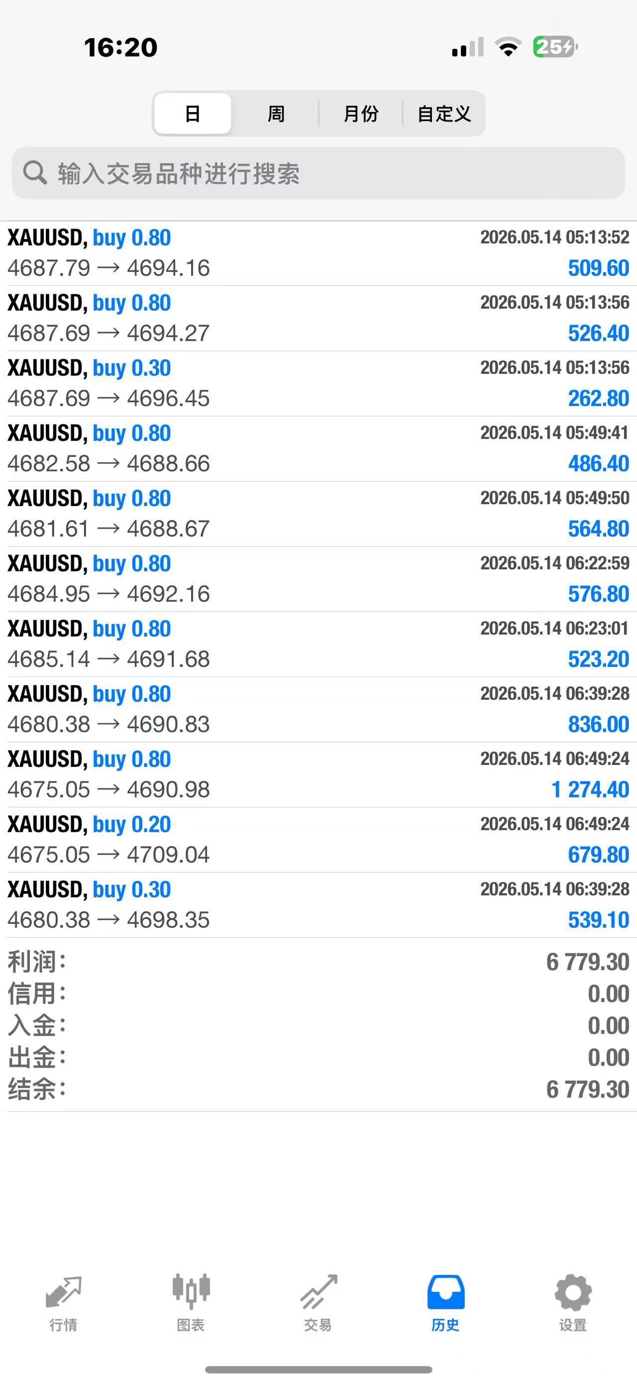 微信图片_20260514162018_6731_93.jpg