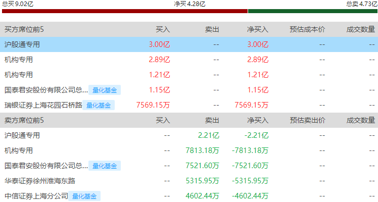 图片9.png