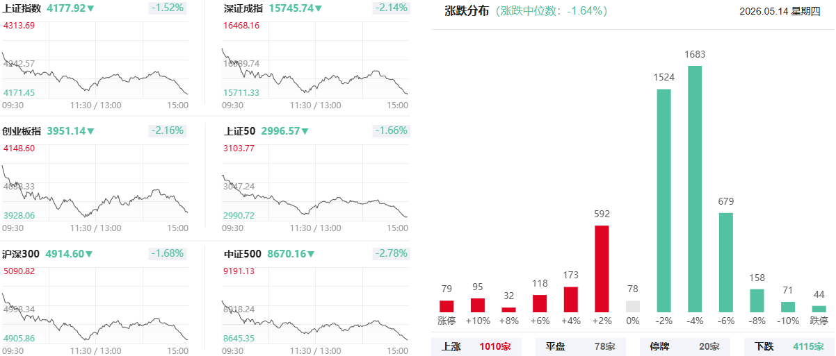 图片4.png