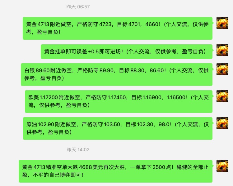 截屏2026-05-15 08.10.06.jpg