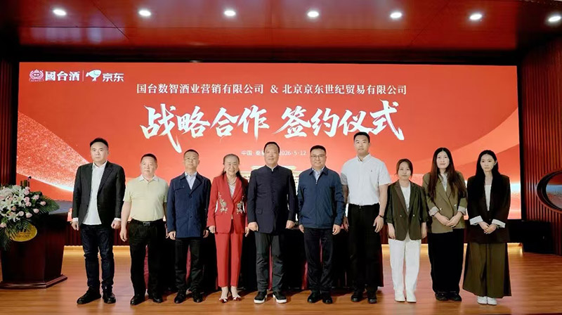 微信图片_2026-05-15_105215_859.png