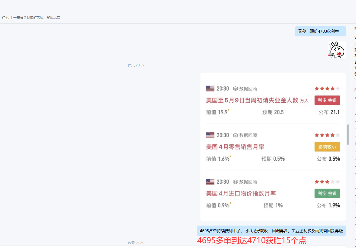 企业微信截图_17788155381748.png