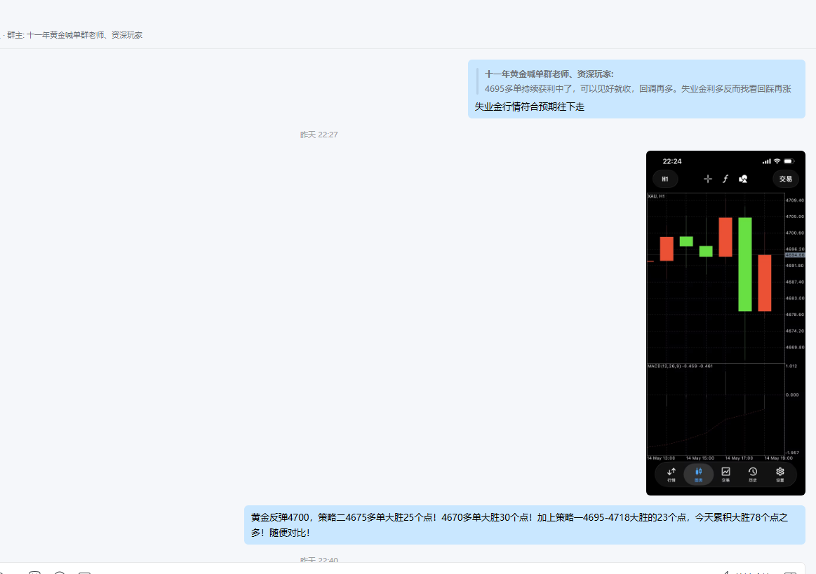 企业微信截图_17788155993096.png
