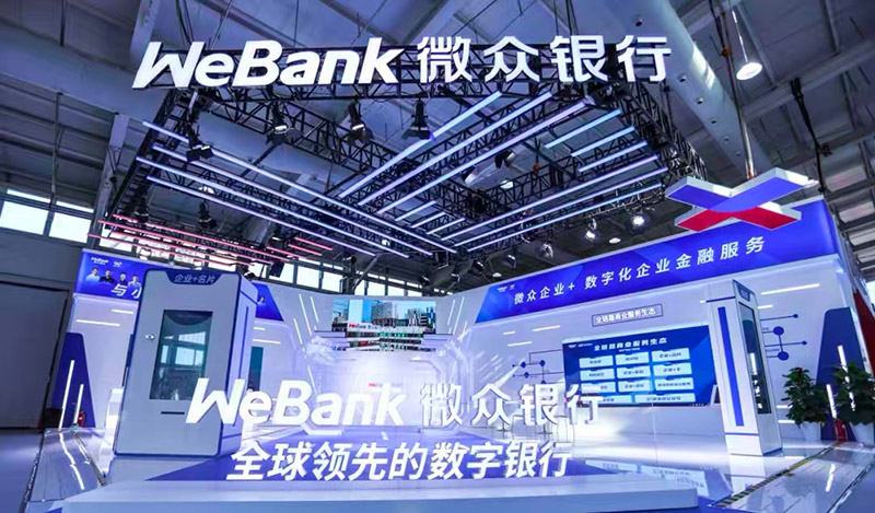 微信图片_2026-05-15_151655_696.png