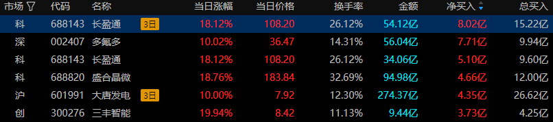图片11.png