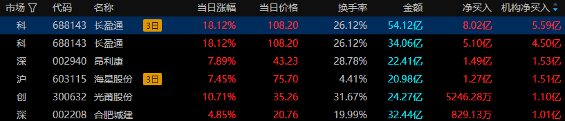 图片10.png