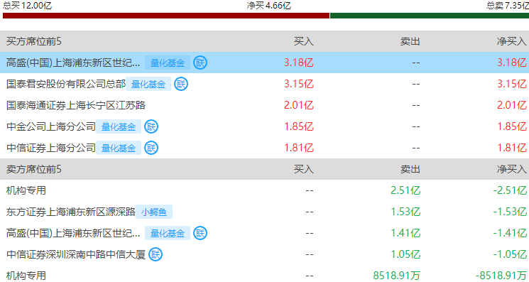 图片9.png