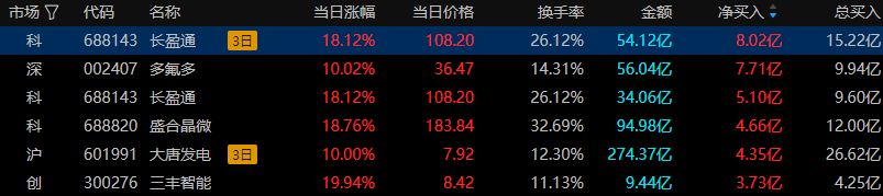 图片6.png