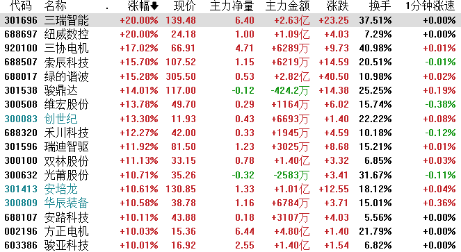 图片5.png